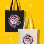Bolsos en blanco y negro con ilustración de muchas mujeres