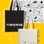 Bolsos en blanco y negro con ilustración de animales
